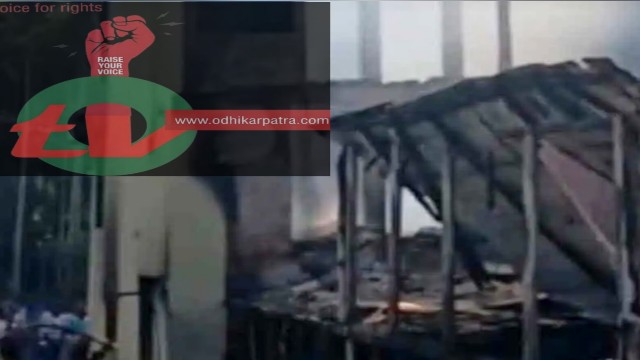 ইনানীতে রিসোর্টে আগুনে নিহত ১০, ঝুঁকিপূর্ণ বলে আগেই নোটিশ দিয়েছিল ফায়ার সার্ভিস